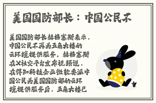 一边敷面膜一边燥视频