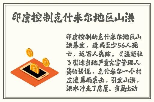 我们三个一起满足你